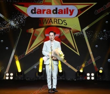 ภาพบรรยากาศภายในงานประกาศรางวัล daradaily Awards ครั้งที่ 8