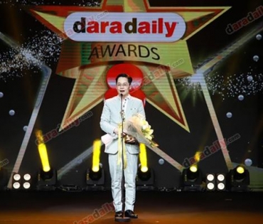 ภาพบรรยากาศภายในงานประกาศรางวัล daradaily Awards ครั้งที่ 8