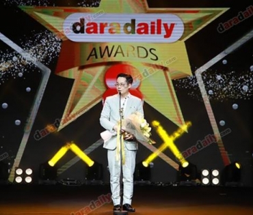 ภาพบรรยากาศภายในงานประกาศรางวัล daradaily Awards ครั้งที่ 8