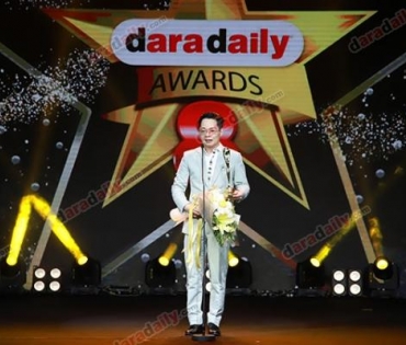 ภาพบรรยากาศภายในงานประกาศรางวัล daradaily Awards ครั้งที่ 8