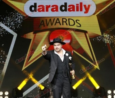 ภาพบรรยากาศภายในงานประกาศรางวัล daradaily Awards ครั้งที่ 8