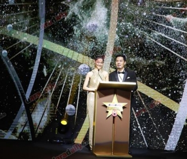 ภาพบรรยากาศภายในงานประกาศรางวัล daradaily Awards ครั้งที่ 8