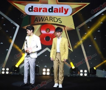 ภาพบรรยากาศภายในงานประกาศรางวัล daradaily Awards ครั้งที่ 8