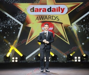 ภาพบรรยากาศภายในงานประกาศรางวัล daradaily Awards ครั้งที่ 8