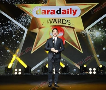 ภาพบรรยากาศภายในงานประกาศรางวัล daradaily Awards ครั้งที่ 8