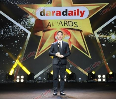 ภาพบรรยากาศภายในงานประกาศรางวัล daradaily Awards ครั้งที่ 8