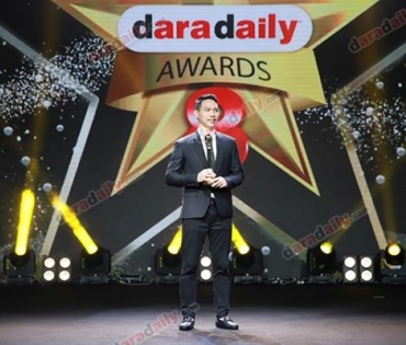 ภาพบรรยากาศภายในงานประกาศรางวัล daradaily Awards ครั้งที่ 8