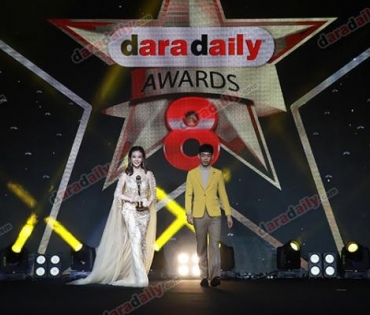 ภาพบรรยากาศภายในงานประกาศรางวัล daradaily Awards ครั้งที่ 8