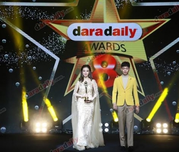 ภาพบรรยากาศภายในงานประกาศรางวัล daradaily Awards ครั้งที่ 8