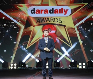 ภาพบรรยากาศภายในงานประกาศรางวัล daradaily Awards ครั้งที่ 8