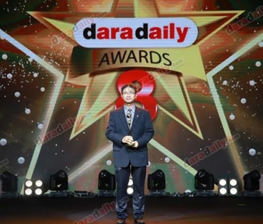 ภาพบรรยากาศภายในงานประกาศรางวัล daradaily Awards ครั้งที่ 8