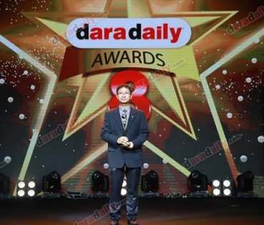 ภาพบรรยากาศภายในงานประกาศรางวัล daradaily Awards ครั้งที่ 8