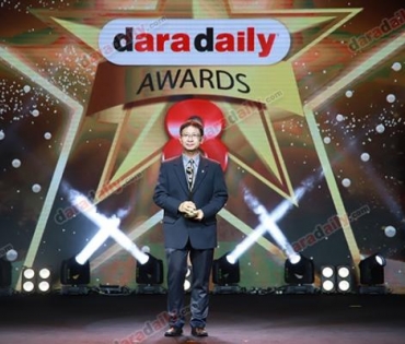 ภาพบรรยากาศภายในงานประกาศรางวัล daradaily Awards ครั้งที่ 8