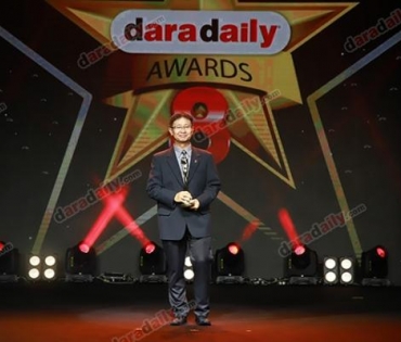 ภาพบรรยากาศภายในงานประกาศรางวัล daradaily Awards ครั้งที่ 8