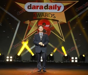 ภาพบรรยากาศภายในงานประกาศรางวัล daradaily Awards ครั้งที่ 8