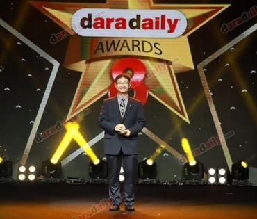 ภาพบรรยากาศภายในงานประกาศรางวัล daradaily Awards ครั้งที่ 8