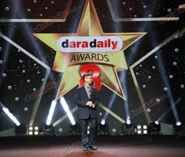 ภาพบรรยากาศภายในงานประกาศรางวัล daradaily Awards ครั้งที่ 8