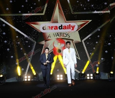 ภาพบรรยากาศภายในงานประกาศรางวัล daradaily Awards ครั้งที่ 8