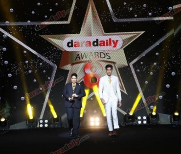 ภาพบรรยากาศภายในงานประกาศรางวัล daradaily Awards ครั้งที่ 8