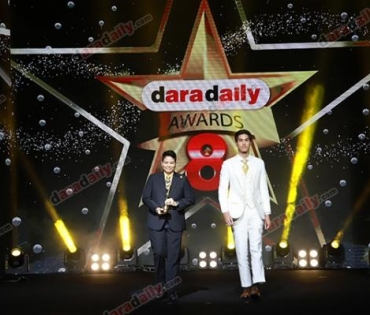 ภาพบรรยากาศภายในงานประกาศรางวัล daradaily Awards ครั้งที่ 8