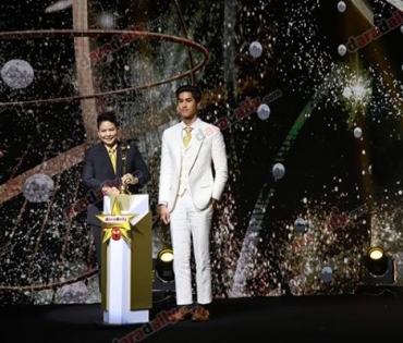 ภาพบรรยากาศภายในงานประกาศรางวัล daradaily Awards ครั้งที่ 8