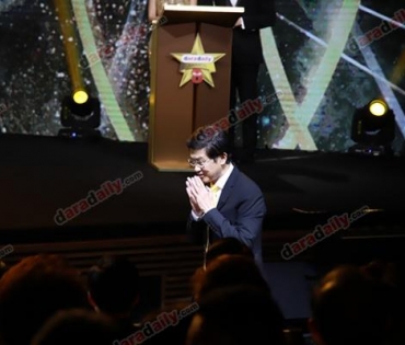 ภาพบรรยากาศภายในงานประกาศรางวัล daradaily Awards ครั้งที่ 8