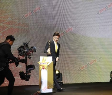 ภาพบรรยากาศภายในงานประกาศรางวัล daradaily Awards ครั้งที่ 8