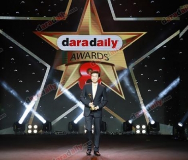 ภาพบรรยากาศภายในงานประกาศรางวัล daradaily Awards ครั้งที่ 8