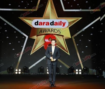 ภาพบรรยากาศภายในงานประกาศรางวัล daradaily Awards ครั้งที่ 8