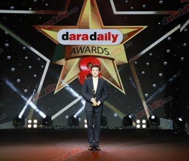 ภาพบรรยากาศภายในงานประกาศรางวัล daradaily Awards ครั้งที่ 8