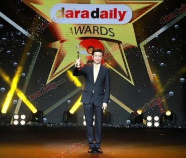 ภาพบรรยากาศภายในงานประกาศรางวัล daradaily Awards ครั้งที่ 8