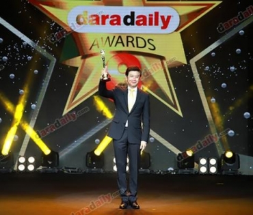 ภาพบรรยากาศภายในงานประกาศรางวัล daradaily Awards ครั้งที่ 8