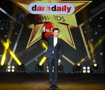 ภาพบรรยากาศภายในงานประกาศรางวัล daradaily Awards ครั้งที่ 8