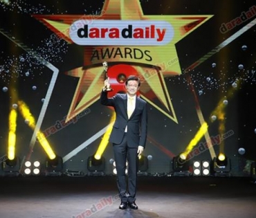 ภาพบรรยากาศภายในงานประกาศรางวัล daradaily Awards ครั้งที่ 8