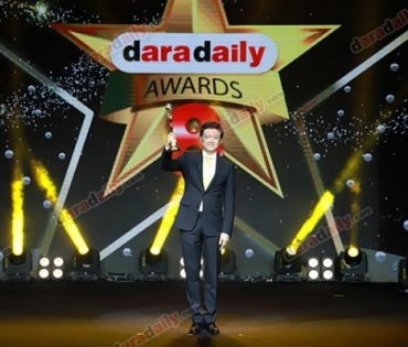 ภาพบรรยากาศภายในงานประกาศรางวัล daradaily Awards ครั้งที่ 8