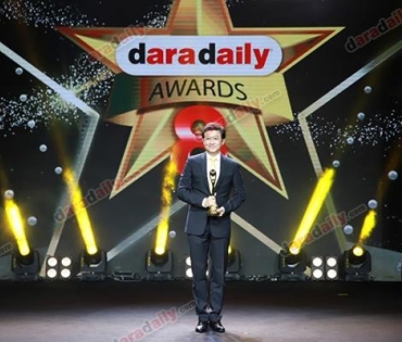 ภาพบรรยากาศภายในงานประกาศรางวัล daradaily Awards ครั้งที่ 8