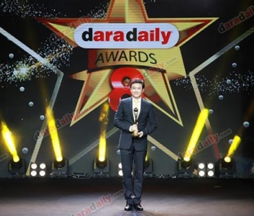 ภาพบรรยากาศภายในงานประกาศรางวัล daradaily Awards ครั้งที่ 8