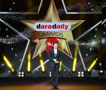 ภาพบรรยากาศภายในงานประกาศรางวัล daradaily Awards ครั้งที่ 8