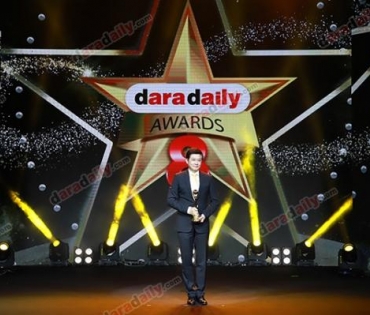 ภาพบรรยากาศภายในงานประกาศรางวัล daradaily Awards ครั้งที่ 8