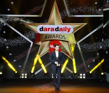 ภาพบรรยากาศภายในงานประกาศรางวัล daradaily Awards ครั้งที่ 8