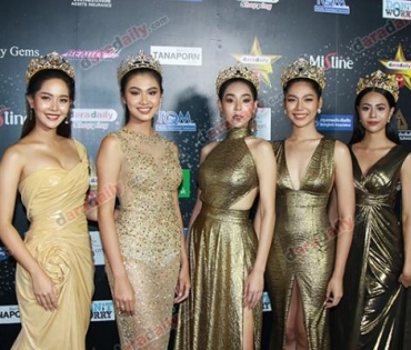 ภาพบรรยากาศภายในงานประกาศรางวัล daradaily Awards ครั้งที่ 8