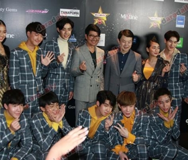 ภาพบรรยากาศภายในงานประกาศรางวัล daradaily Awards ครั้งที่ 8