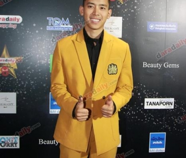 ภาพบรรยากาศภายในงานประกาศรางวัล daradaily Awards ครั้งที่ 8