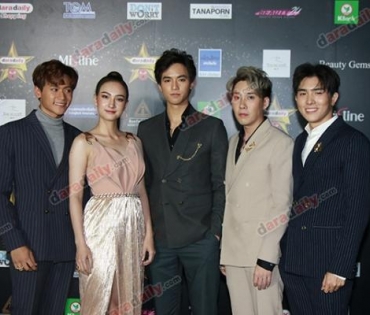 ภาพบรรยากาศภายในงานประกาศรางวัล daradaily Awards ครั้งที่ 8