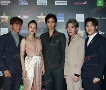 ภาพบรรยากาศภายในงานประกาศรางวัล daradaily Awards ครั้งที่ 8