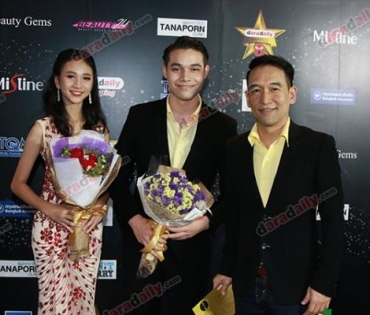 ภาพบรรยากาศภายในงานประกาศรางวัล daradaily Awards ครั้งที่ 8