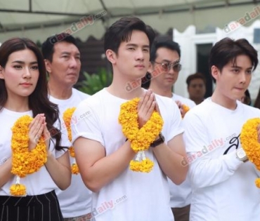 งานบวงสรวงละคร “สองเสน่หา” พบกับ เจมส์ มาร์, คิมเบอร์ลี่, กอล์ฟ พิชญะ, น้ำชา ชีรณัฐ