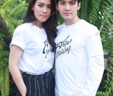 งานบวงสรวงละคร “สองเสน่หา” พบกับ เจมส์ มาร์, คิมเบอร์ลี่, กอล์ฟ พิชญะ, น้ำชา ชีรณัฐ