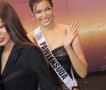 Meet & Greet สุดประทับใจ! กับเหล่าสาวงาม Miss Universe Thailand 2019