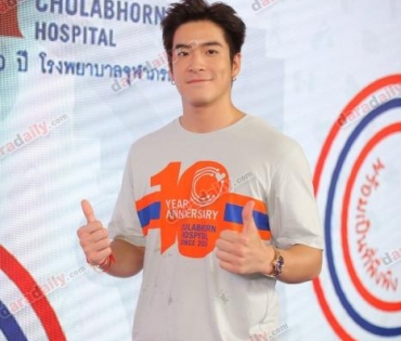 “บอย” ยัน “ชิปปี้” แค่พี่น้อง ขำถูกยูทูเบอร์เกาหลีแซวมีลูก-เมียแล้ว